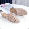 Summer Fashion Women's Slippers Anti Slip Elevated Casual Sandals