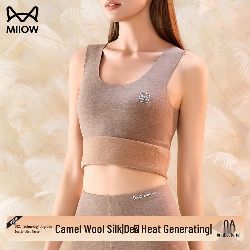 

Женская термофлисовая майка Мао Рен XL (approx. 132-154 lbs)