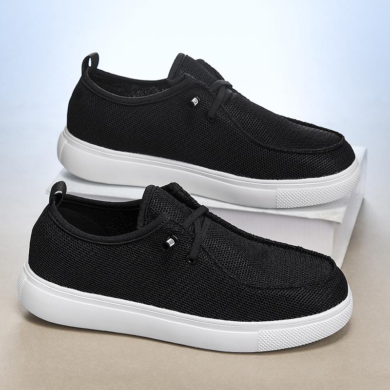 Men's Casual and Comfortable Loafers, Easy-To-Wear and Easy-To-Remove Sneakers, Suitable for Spring and Summer Casual Sports Style