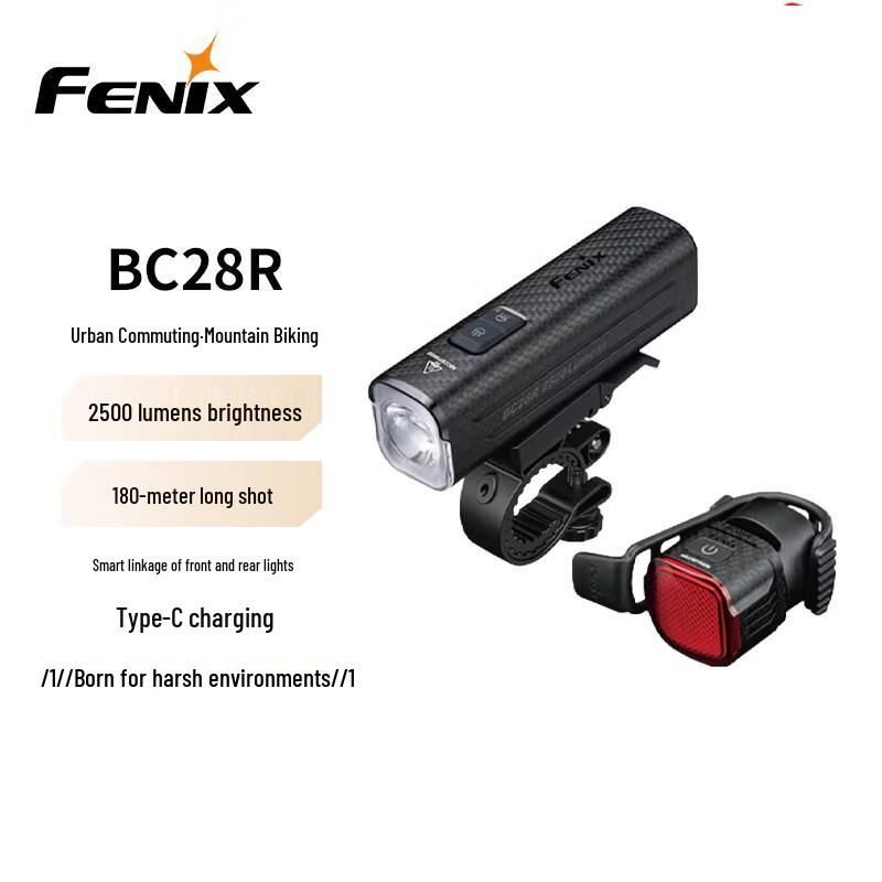 Беспроводной перезаряжаемый набор велосипедных фонарей FENIX BC28R