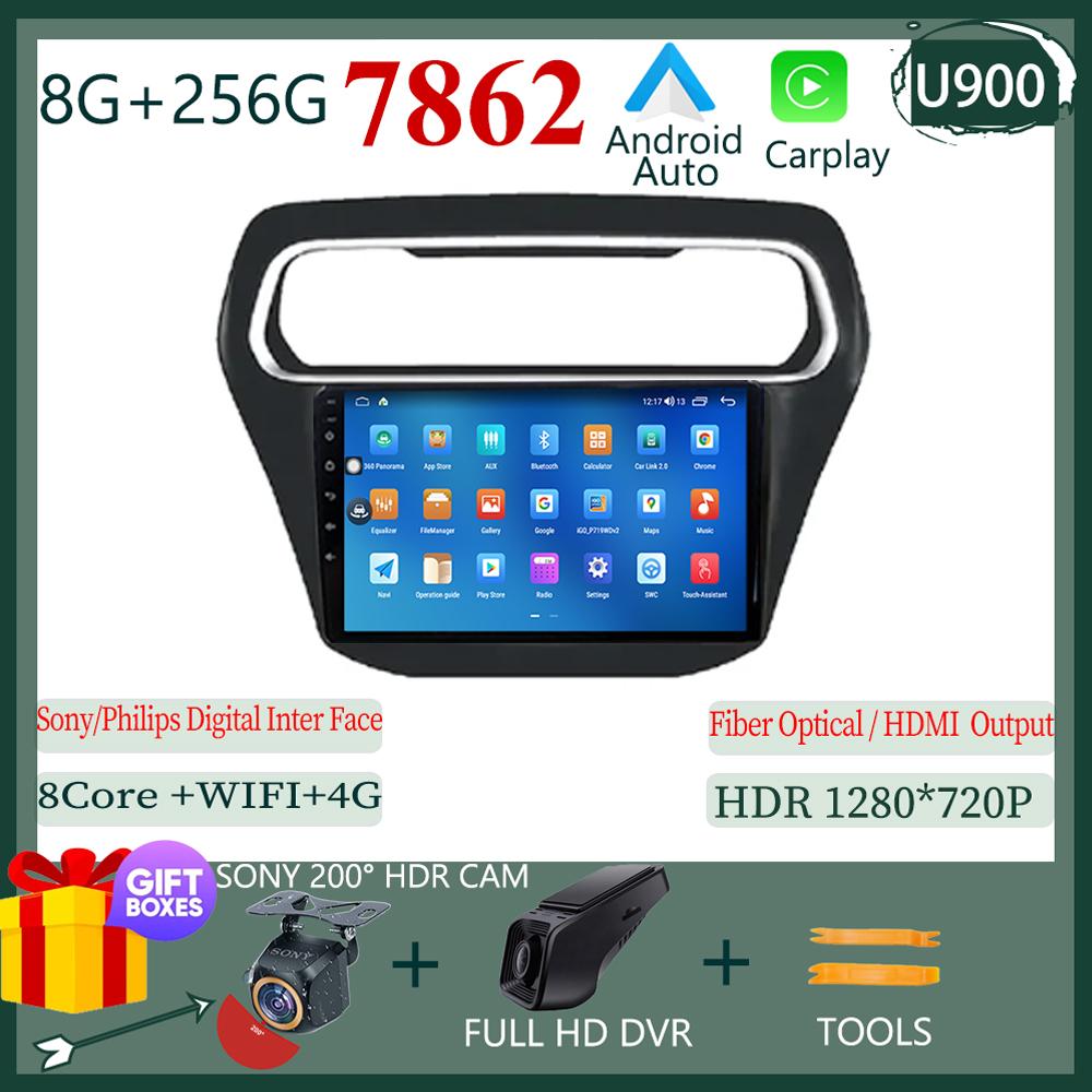 Android Auto Carplay For Ford Escort 2015 2016 2017 2018 Bluetooth 4G Rear Camera Automotive Multimedia Receiver Stereo CPU
