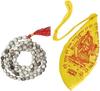 TreegoArt Originale Vaijanti Mala 108 Perline Con Sacca Hare Ram Hare Krishna Per Pooja - Confezione da 1
