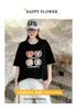 Summer 2025 Plus Size Love Letter Women's Loose T-shirt - Korean Style, Slimming, Short Sleeve