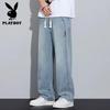 Playboy Men's Summer Loose Tencel Straight Leg Jeans