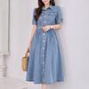 Morris Coming Home Short Sleeve Flare Denim Dress M2605op054b