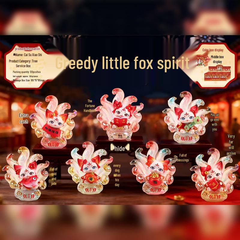 "Poupées Boîte Aveugle Renard à Neuf Queues Tushan - Ornements de Petit Renard Tendance, Cadeau d'Anniversaire Créatif pour Filles"