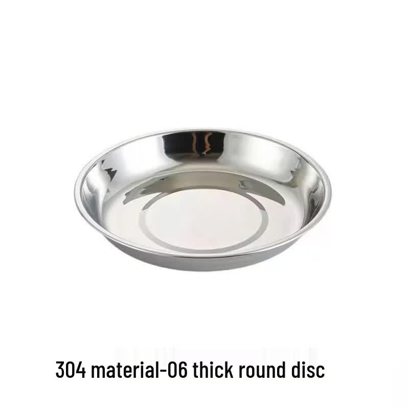 Jing Zhou Yuan Polished Stainless Steel Round Bowl