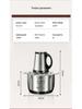 Electric Meat Grinder & Food Processor: Dough Mixer & Dumpling Stuffing Machine