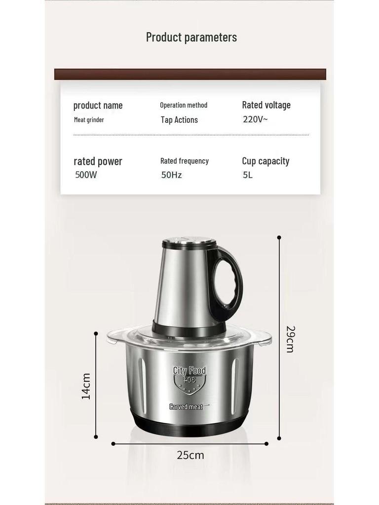 Electric Meat Grinder & Food Processor: Dough Mixer & Dumpling Stuffing Machine