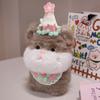 Cute Big Face Cat With Birthday Hat Fruit Cake Snack Bib Decor Kawaii Grey Orange Cats Kittens Plushie For Kids Birthday Gift