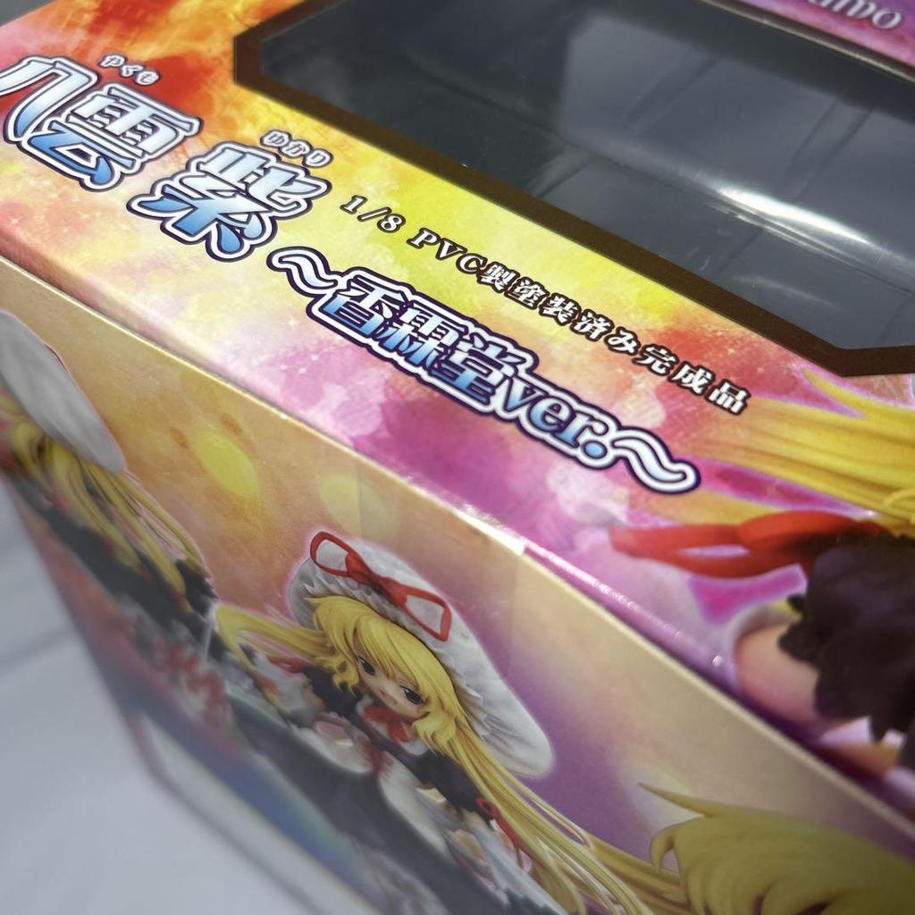 [USED] Yakumo Yukari 1/8 PVC Figure Kourindou ver.
