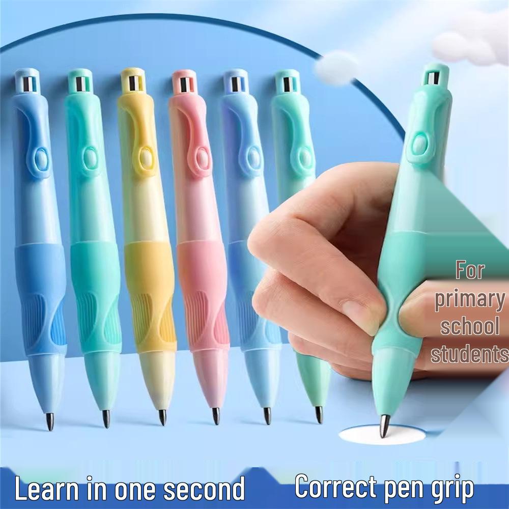 Automatic Pencil with Built-in Sharpener for Young Students: Break-Resistant Lead, Corrects Posture, Ideal for Beginners