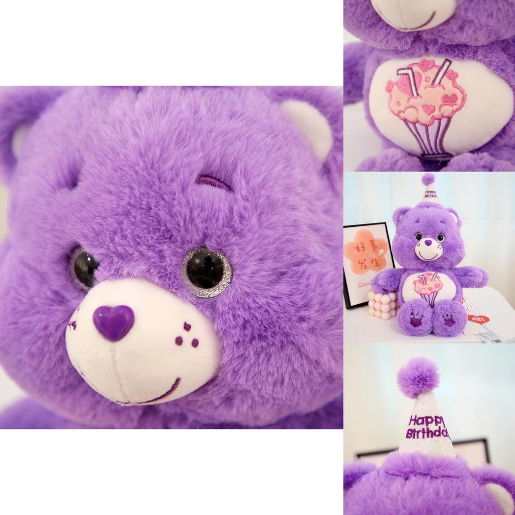 Carebears Rainbow Bear Plush Toy Adorable Soft Short Plush Cartoon Animal Doll 33cm Birthday Gift