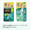 Kikiyu Carbonated Bath Additive Fine Heat Reset Night Relaxation Woody Scent 500g [Quasi-drug] & Refill, (x 1)