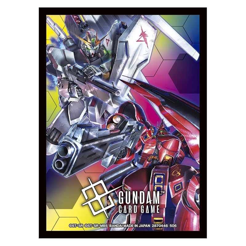 Bandai Gundam Card Game Official Card Sleeves 02 (4 Types Assorted)