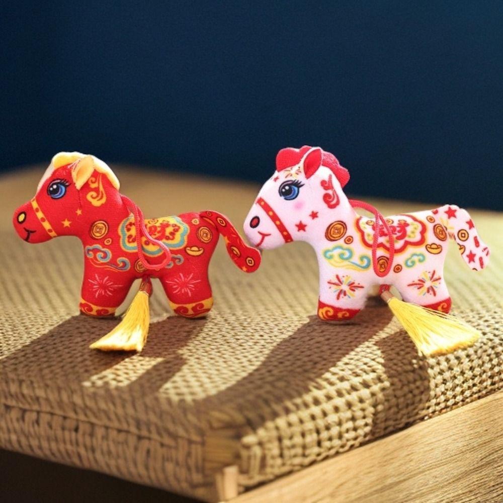 Creative Stuffed Animal Keyring Cute Plush Horse Doll Pendant Cartoon Steed Doll  Festive Decor