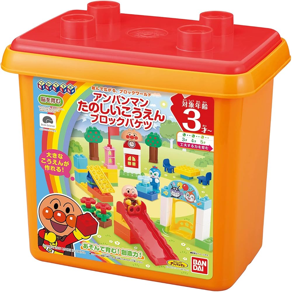Bandai BlockLabo Anpanman Fun Park Block Bucket Age 3+ Building Toy