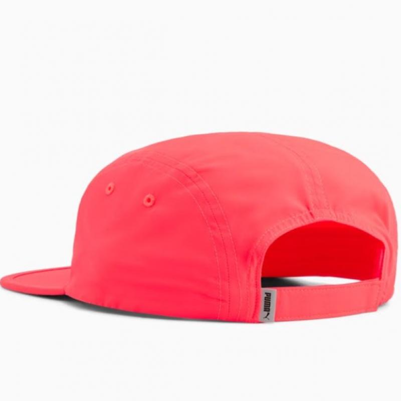 Puma Unisex Ess Running 5 Panel Cap 026168