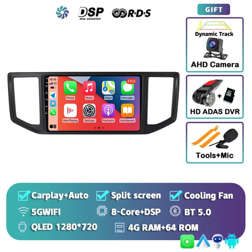 Player video Android 14 pentru VW Crafter Man Tge 2017 2018 2019 2020 Radio auto Navigație multimedia Wireless Carplay Ecran QLED