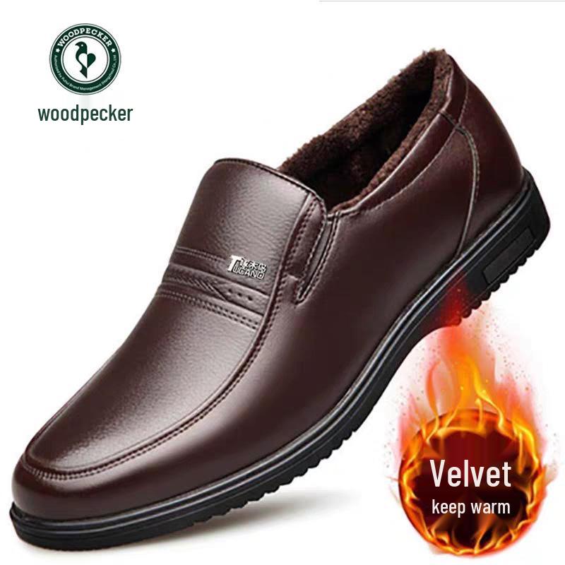 

Woodpecker Men s Genuine Leather Breathable Casual Shoes - Soft Sole for Autumn, Perfect for Middle-Aged & Elderly Dads 41