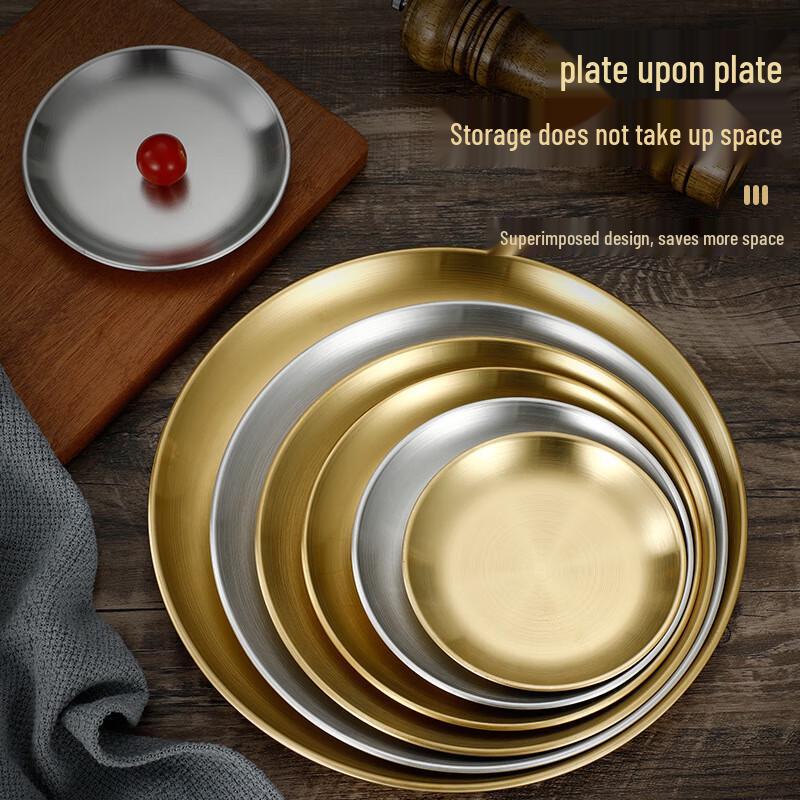 304 Stainless Steel BBQ & Snack Plate