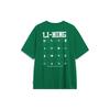Li Ning Sports Trendy Collection T Shirt Men's Cool Pine Green AHST437-3