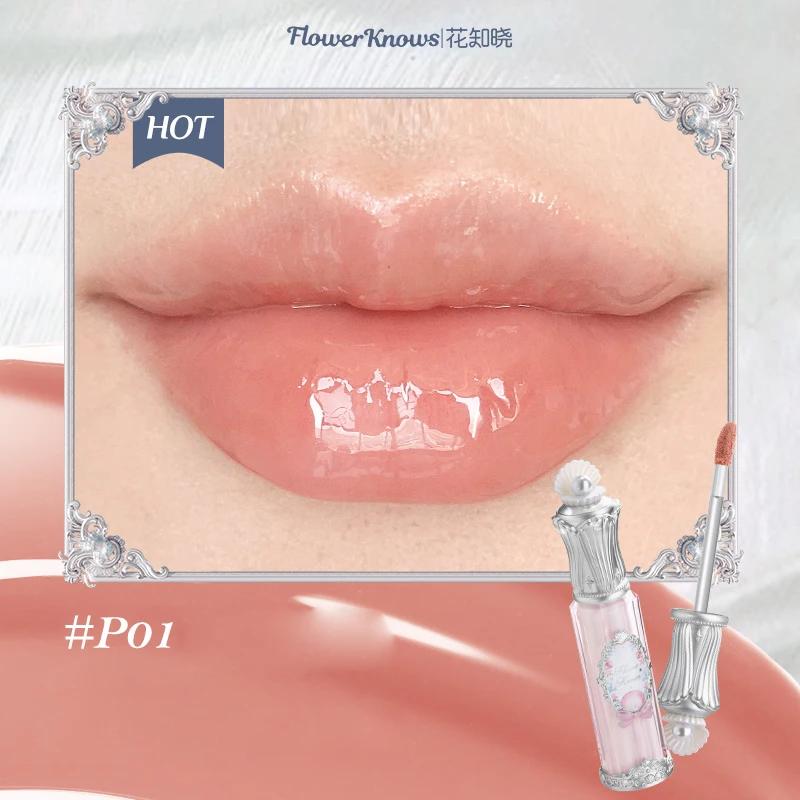 Flower Knows Ракушка драгоценная Губная эссенция Масло для губ Увлажняющий Наполняющий Блеск Нелипкий Стойкий Натуральный блеск Тинт для губ 2025 Новый