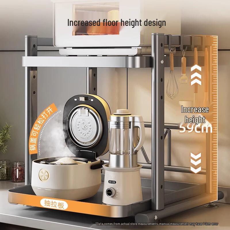 Youqin Adjustable Pull-Out Kitchen Storage Rack