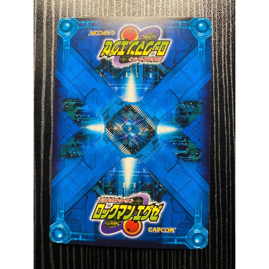 Used [Used] Rockman Exe Card Rockman Forte Gospel Chief WWW
