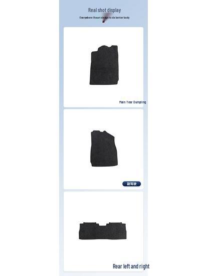 In-Stock Wuling Xingguang Velour Floor Mats for 2023-2025 Models - Anti-Wrinkle