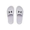 Under Armour Core Pth 'White' 3021286-100