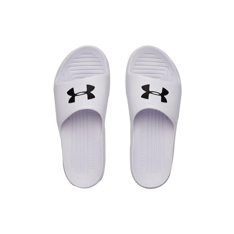 Under Armour Core Pth 'White' 3021286-100
