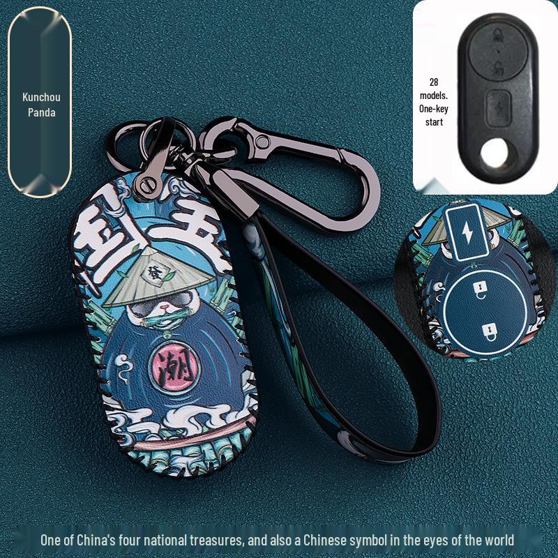 Deep Far 009 Electric Vehicle Key Bag for Luyuan Guochao E-Bike Remote