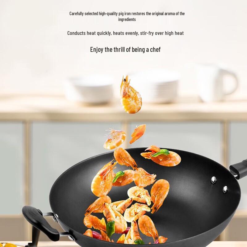 Supor 32cm Cast Iron Wok