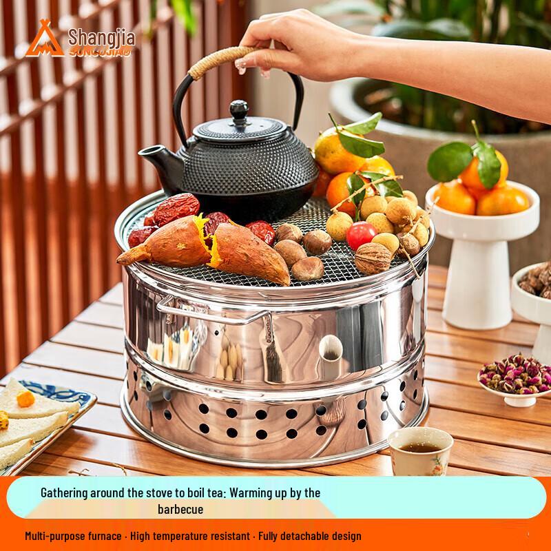 ShangKaoJia Stainless Steel Multi-functional Charcoal Stove