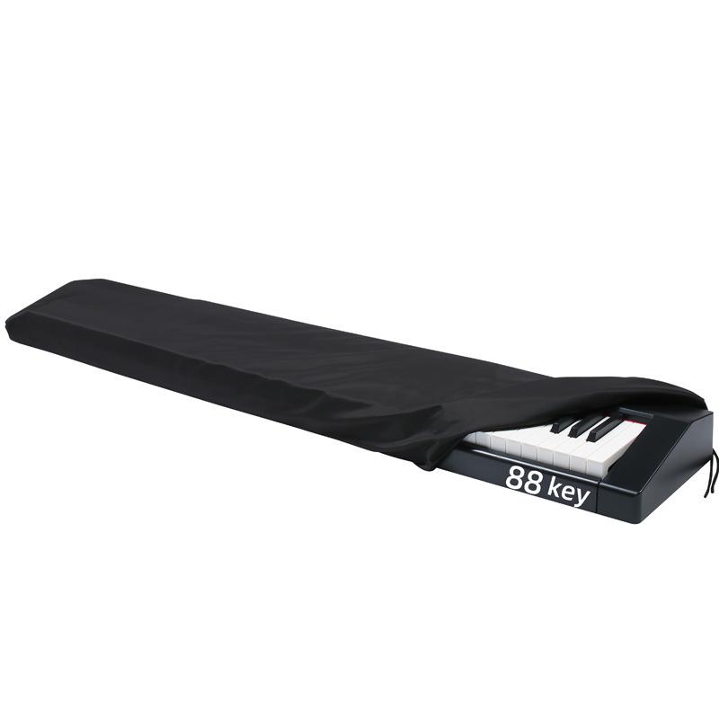 Dustproof Drawstring Cover for 61 & 88-Key Electronic Pianos - Yamaha Compatible