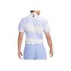 Nike Dri-FIT ADV Striped Button Short Sleeve Polo Shirt Men tops DN2238-506