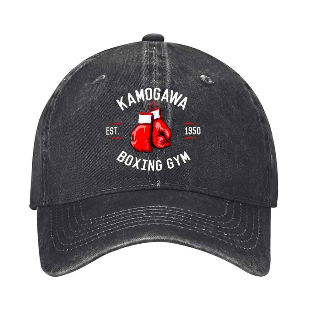 Fashionable Vintage Denim Baseball Cap for Men and Women, Casual Street Style Sun Hat