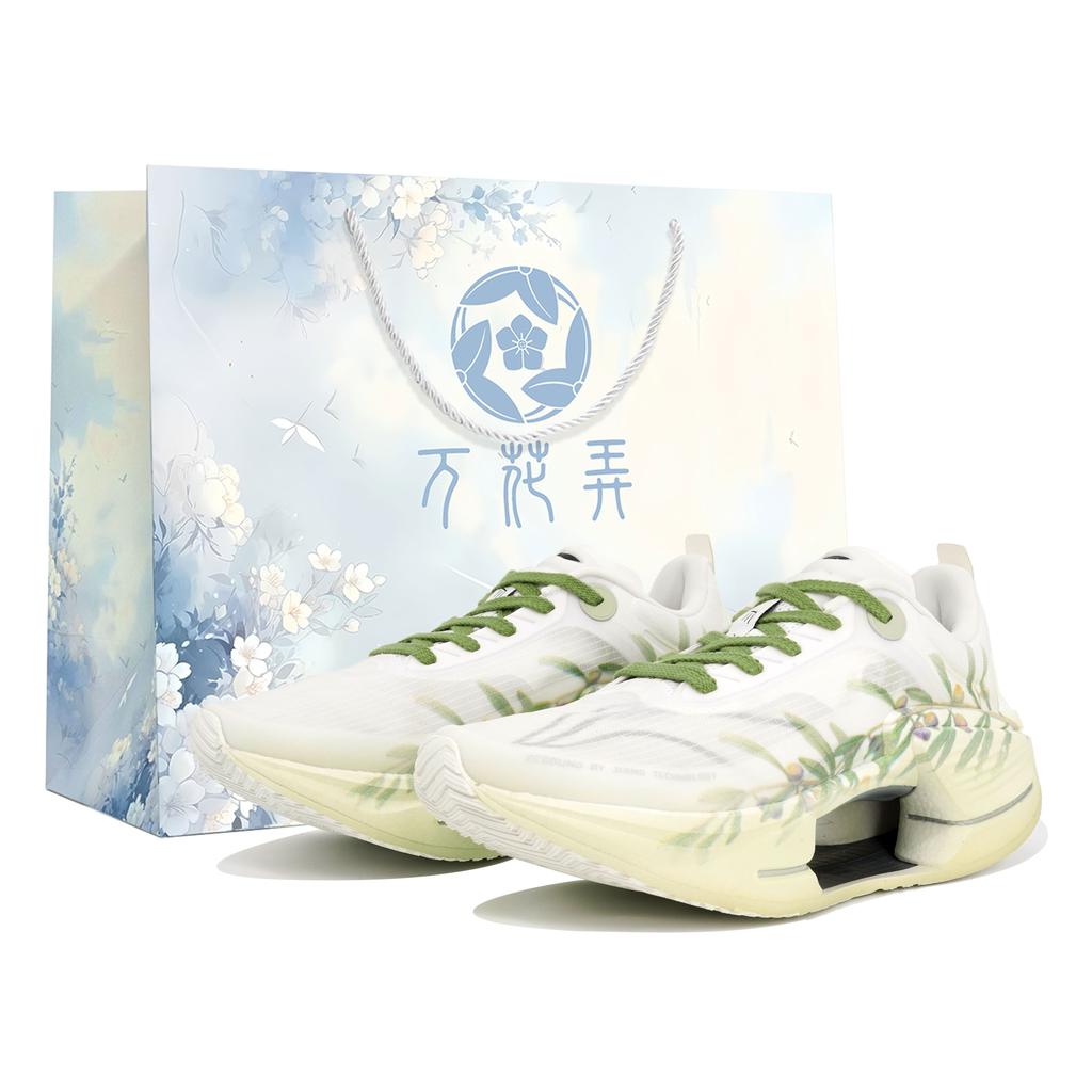 Li Ning Shadow 3 Essential Cushioning Slip Resistant Low top Casual Running Shoes Men's White ARRU007-5(Team113-S-BOX)