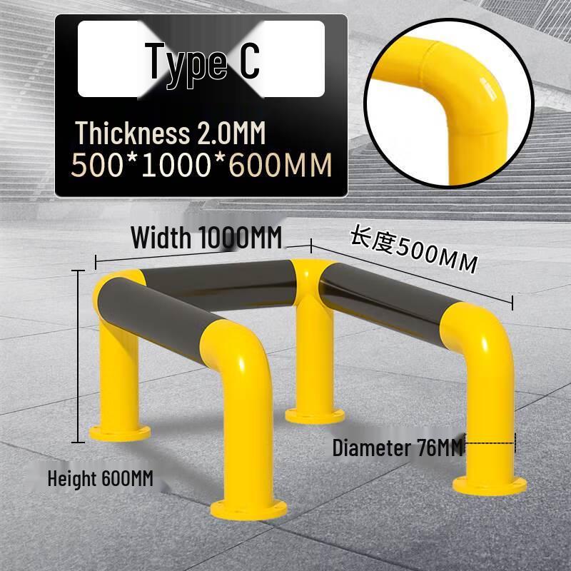 You Si Jia Heavy-Duty Parking Barriers & Guardrails