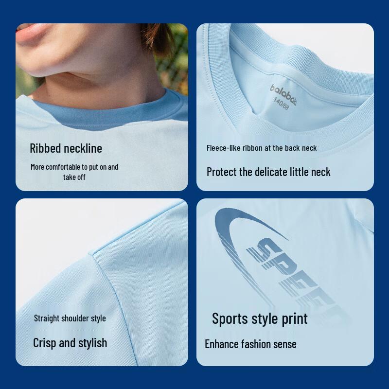 Balabala Boys' Quick-Dry Short Sleeve T-Shirt