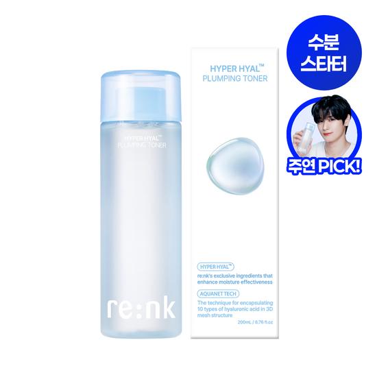 Re:NK Hyper Hyal Plumping Toner 200ml