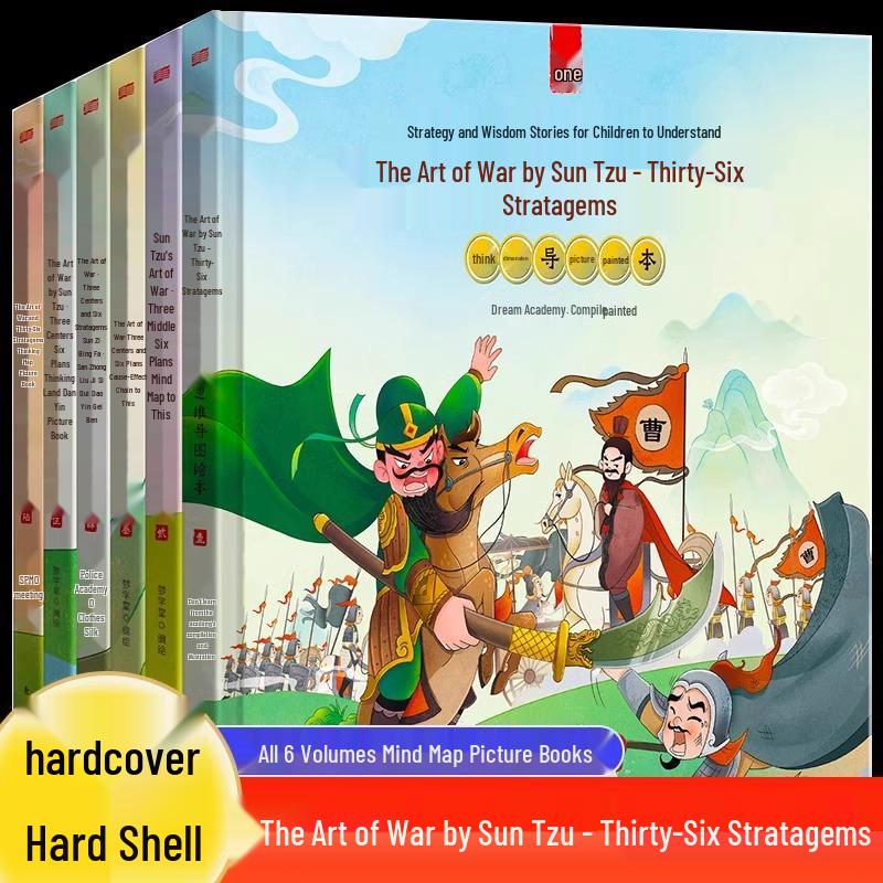 The Art of War & Thirty-Six Stratagems Illustrated Complete 6-Volume Hardcover Set: Mind Map Edition of Strategy Wisdom Storybooks