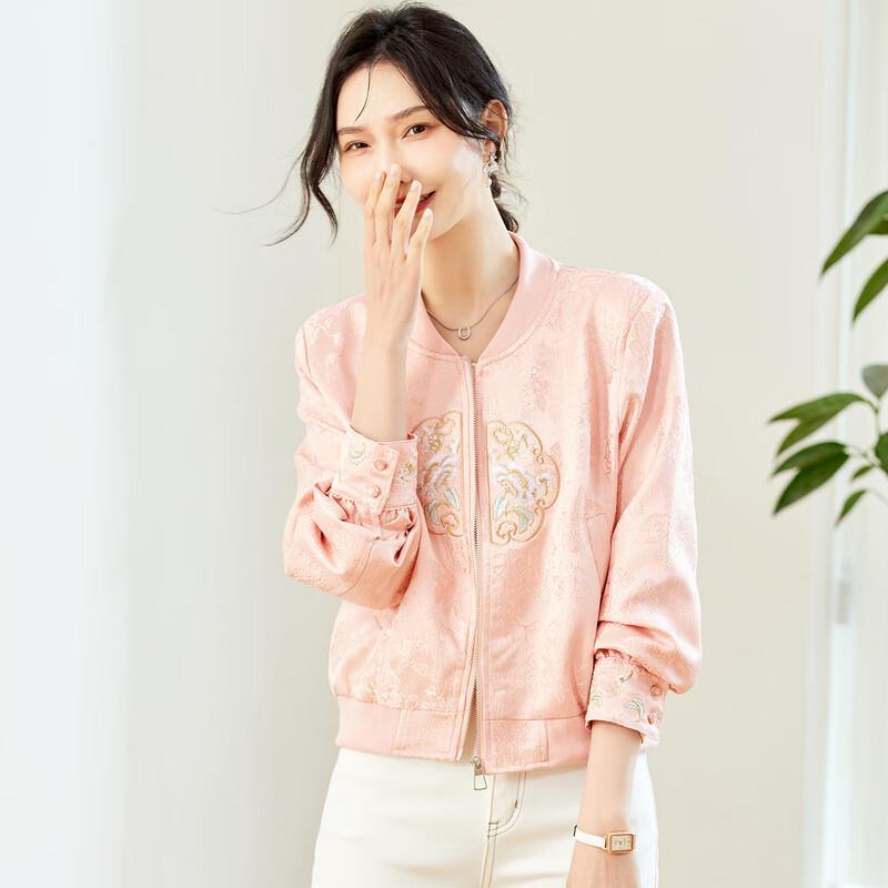 

TERRE BLEUE Женская вышитая куртка в новом китайском стиле XL