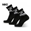 Nike Nsw Everyday Essential Crew Socks Dx5089 010