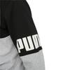 Felpa con cappuccio Puma Power con zip integrale Grigia [849842 04] r.S
