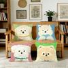 Dog Cute Cartoon Cushion Cover For Pillow Printing Sofa Decoration Home Car Room Coffee Shop Office Nordic Simplicity
