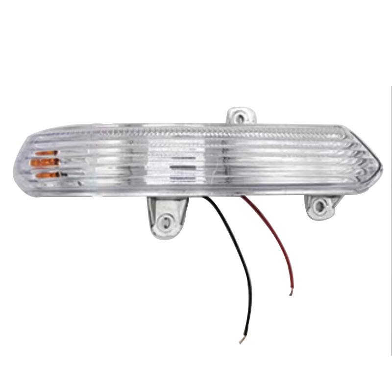 Changan CS35 (2012-2017) Rearview Mirror Shell, Cover, Lens, Frame, and Turn Signal