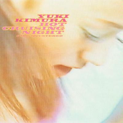 CD YUKI KIMURA, HIROYUKI TAKAMIZU; HIR - HOT CRUSING NIGHT  PIDL7017 Pioneer 2000 Japan ObiDance & Electronica Used