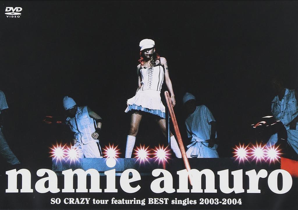 namie amuro SO CRAZY tour featuring BEST singles 2